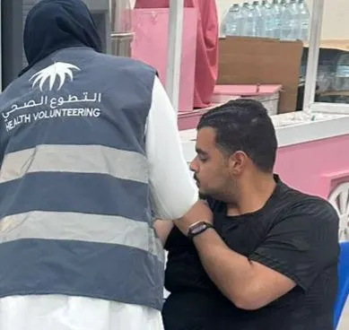 في القطيف.. «الخيرية» و«المركزي» يطلقان فعالية تطعيم الحجاج استعدادًا لموسم حج 1447هـ