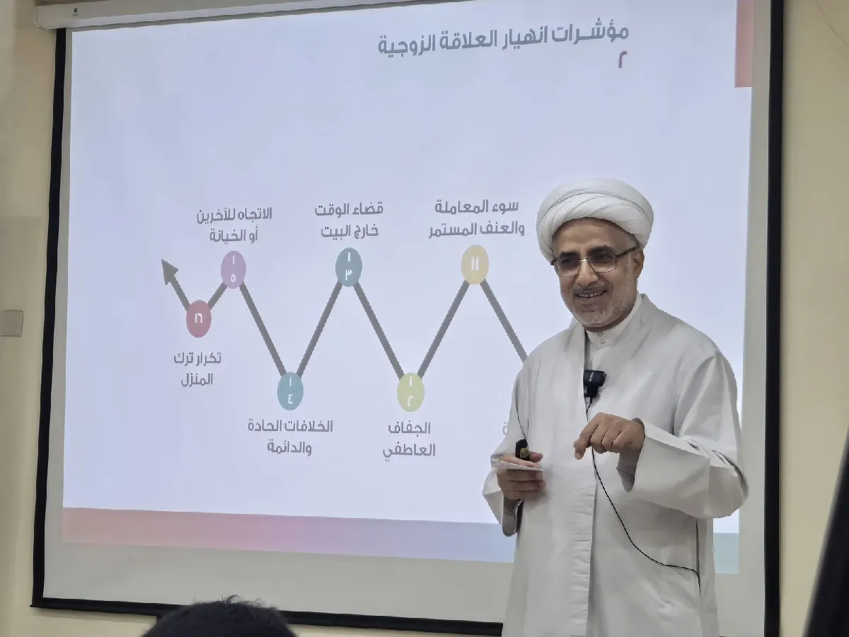 الشيخ صالح آل إبراهيم: إنقاذ العلاقة الزوجية ممكن بالإرادة الصادقة والخطوات الصحيحة