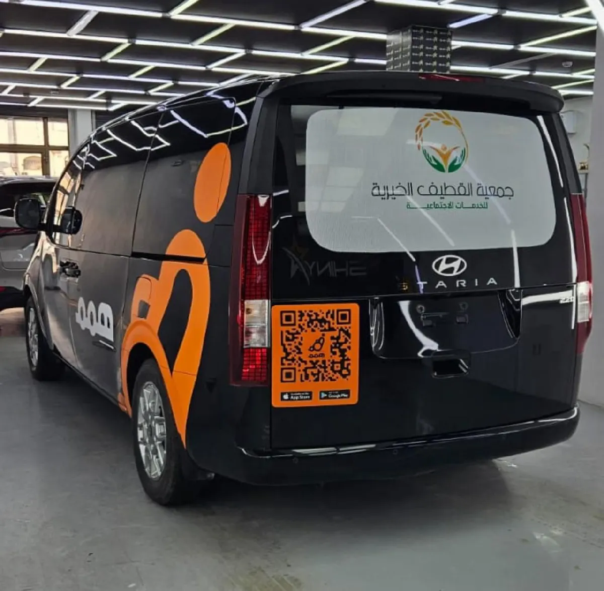 جمعية القطيف الخيرية تطلق أول سيارة لخدمة الأشخاص ذوي الإعاقة وكبار السن