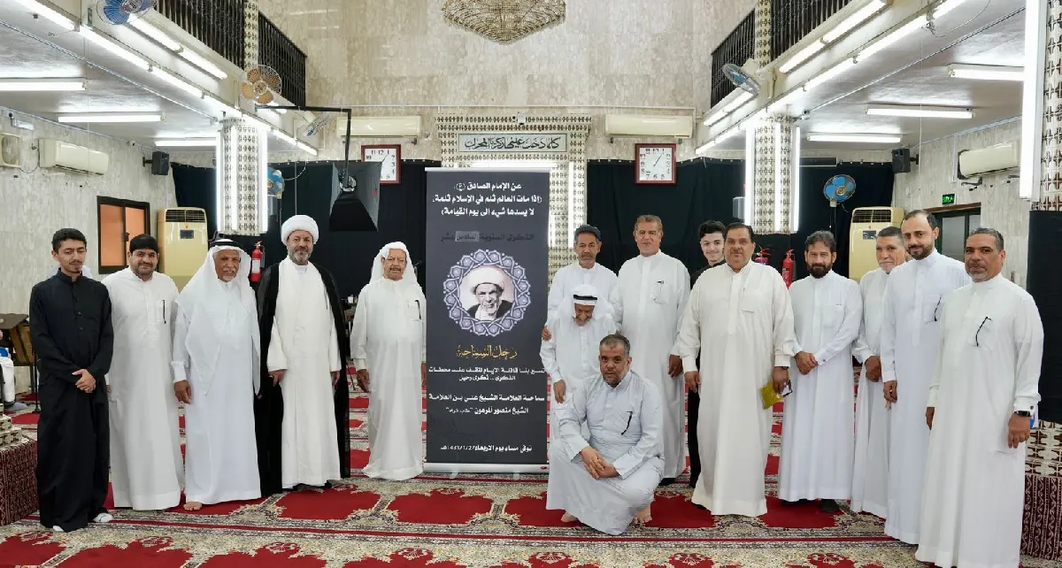 في ذكراه السادسة عشرة.. الشويكة تستحضر أثر العلامة الشيخ علي المرهون