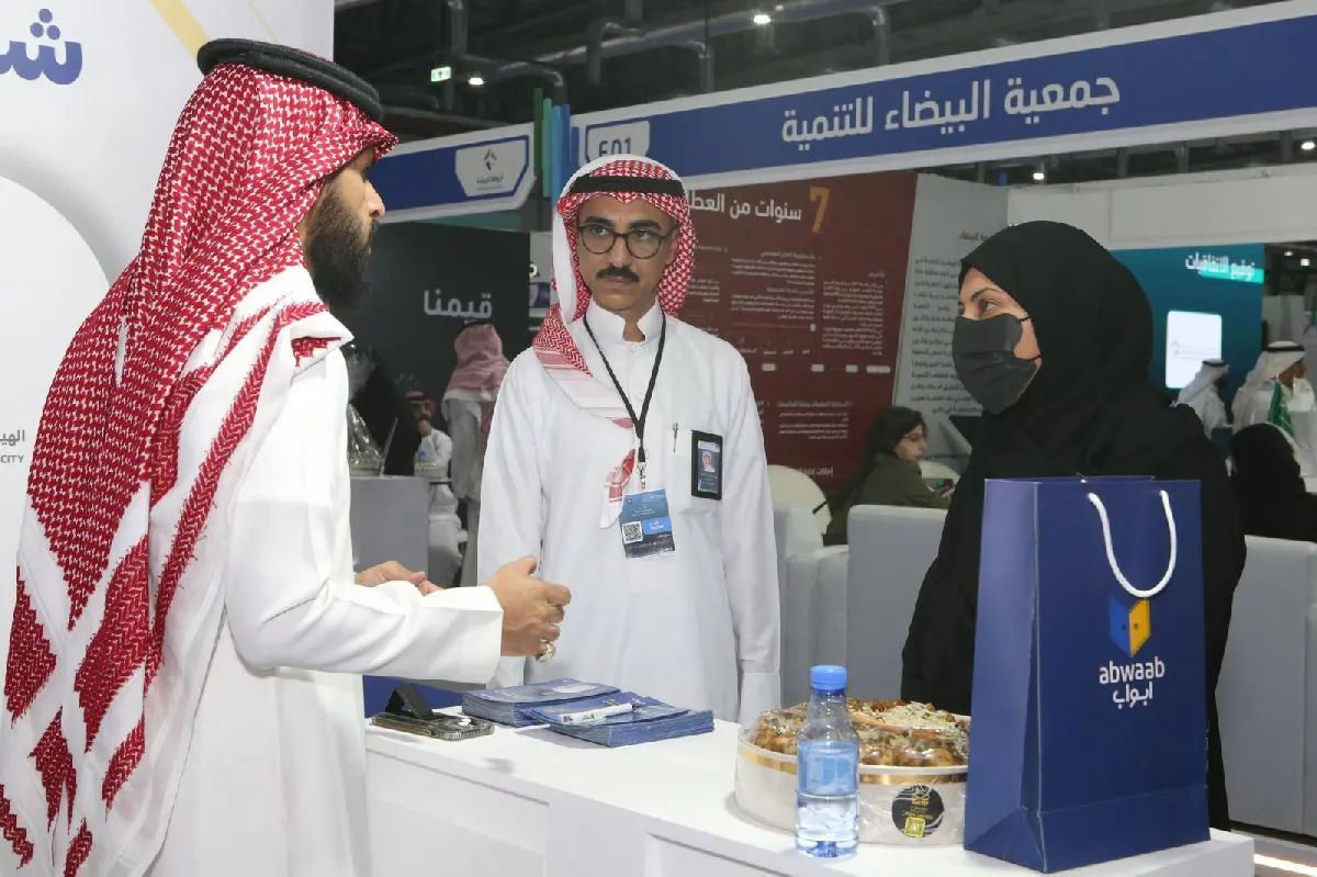جمعية سيهات الخيرية تتعرف على أبرز التجارب في معرض القطاع غير الربحي بالرياض