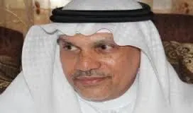 ودع عامك ولكن حافظ على ذاتك
