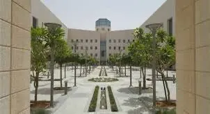 وزارة التعليم تطلق مبادرة دعم استثمار المرافق التعليمية