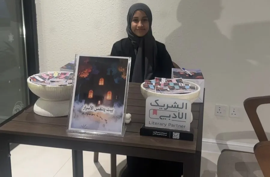 السيف والباقر.. يافعتان تحكيان الإبداع في القطيف عبر «الشريك الأدبي»