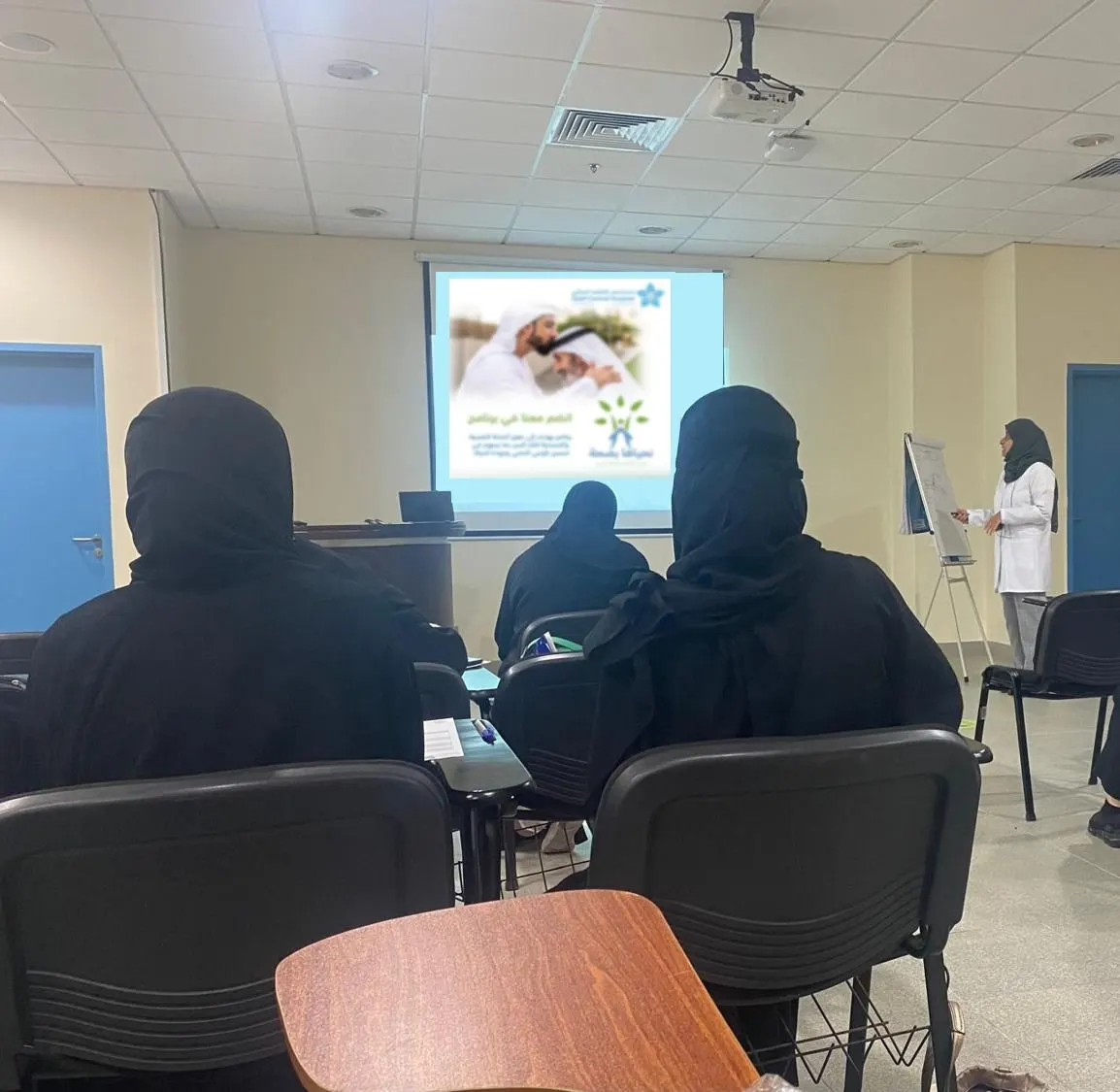 في القطيف.. صحي المجيدية يقود كبار السن نحو حياة متوازنة عبر مبادرة «نحياها بصحة»