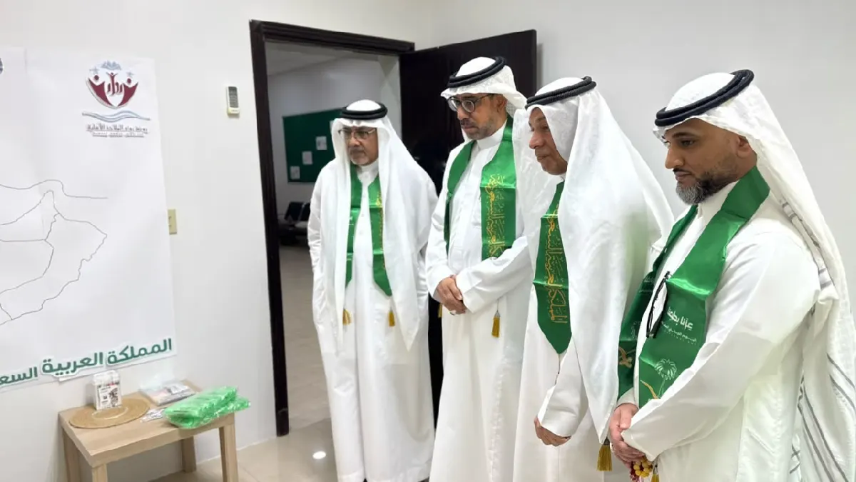 تنمية الملاحة تحتفي بالوطن في يومه الـ96