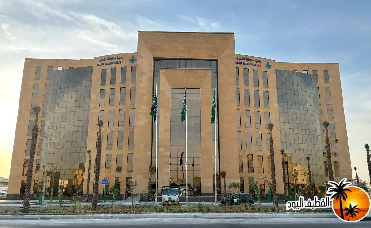 بلدية محافظة القطيف تُهيب بالمتقدمين بطلبات تحديث صكوك مخطط (د/31) حي البحر استكمال المتطلبات