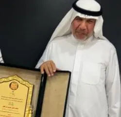إدارة الموارد البشرية بشبكة القطيف الصحية تكرّم سعيد حسن آل فضل بمناسبة تقاعده