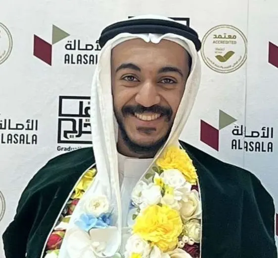 من القطيف.. مع مرتبة الشرف الأولى.. جامعة الأصالة تمنح «نواف البيش» البكالوريوس في القانون