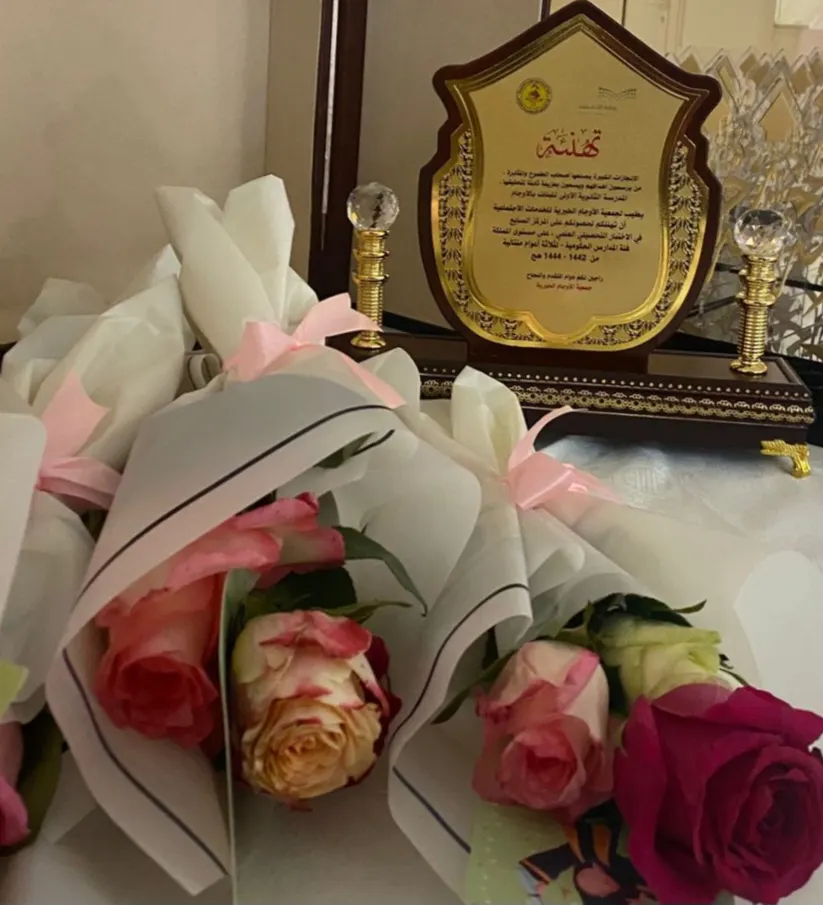 لـ حصولها على المركز الـ7 في الاختبار التحصيلي العلمي على مستوى المملكة لـ3 أعوام متتالية.. خيرية الأوجام تكرم ثانوية البنات
