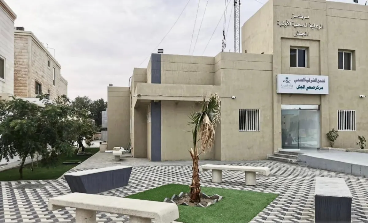 في الجش.. مواعيد إضافية في عيادة لقاحات الحج.. يومي الجمعة والسبت