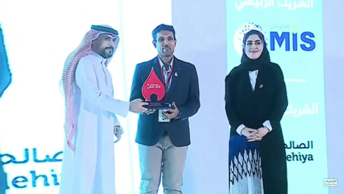 من سيهات.. وزارة الصحة تكرّم صديق حملات التبرع وبنوك الدم «سامي الطالب».. أسهم مع زملائه في إنقاذ حياة آلاف المرضى
