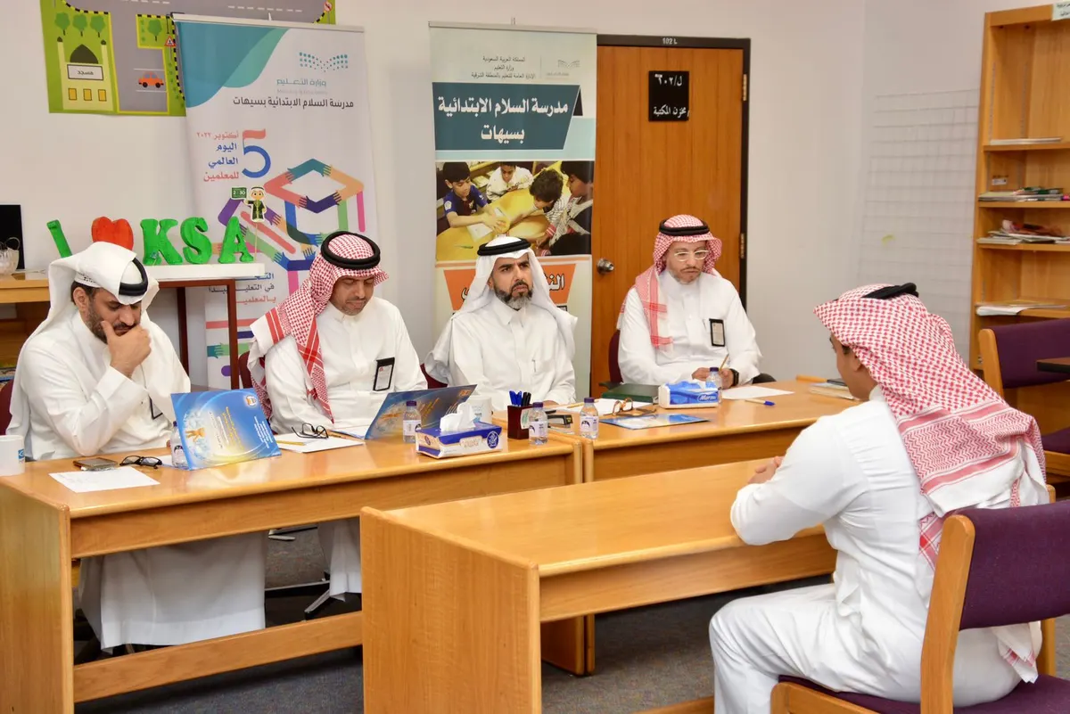 تعليم القطيف يجري المقابلات الشخصية للأعمال الإشرافية «مدير ووكيل» داخل المدارس للبنين والبنات