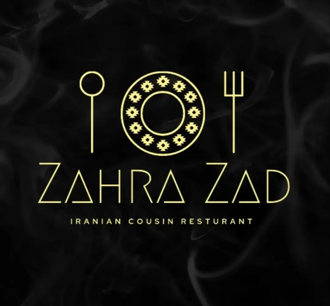 زهراء زاد أول مطعم إيراني بالقطيف.. خصم 15%