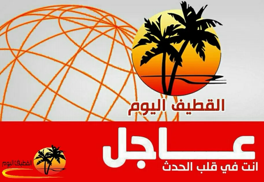 المحكمة العليا السعودية : غداً الاثنين هو غرة شهر ذي الحجة والوقوف بعرفة يوم الثلاثاء الموافق 27 يونيو 2023م