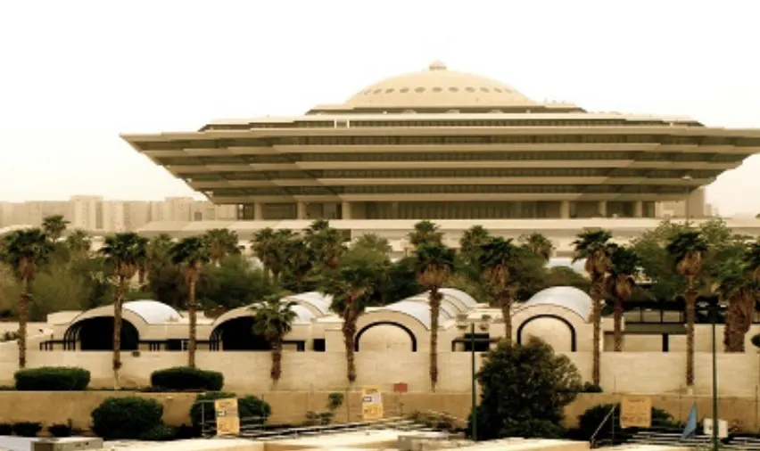 الداخلية تصدر بيان حول تنفيذ حكم القتل بـ مسلم الميلاد
