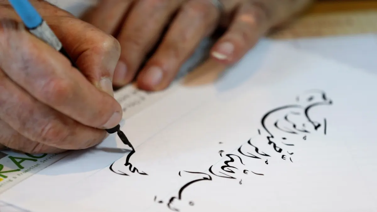 لـ «نبض المداد».. «خط القطيف» تفتح باب التسجيل وتستعرض الشروط