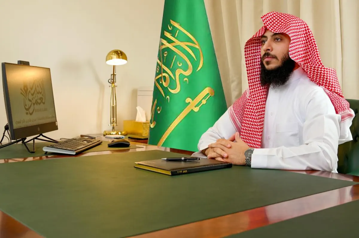 نظام المعاملات المدنية وتطوير منظومة التشريعات