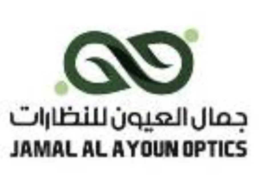 عروض الصيف هلت من «جمال العيون للنظارات»