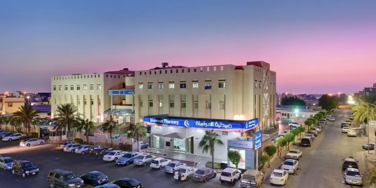 استمرارًا لمسيرة النجاحات.. مستشفى المواساة بالقطيف تحصل على شهادة مركز الامتياز في جراحات الأنف والأذن والحنجرة