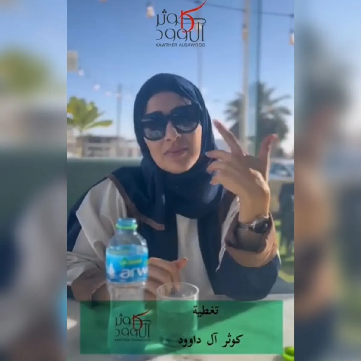 على ألذ منيو متنوع.. هندي ياباني إيطالي.. خصم 20٪ في مطعم لافندو