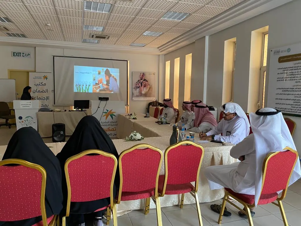 على بيئة العمل الصحية.. ضمان القطيف يدرّب منسوبيه