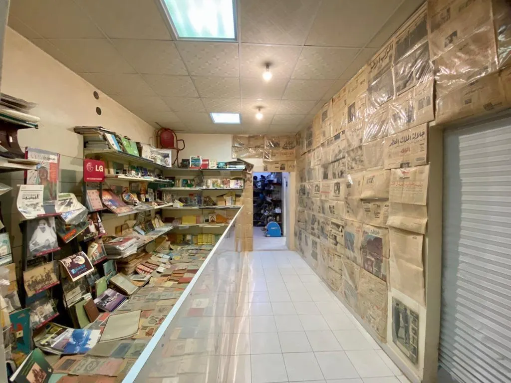على مساحة 1300 متر مربع.. متحف الخُط الحضاري.. الأكبر على مستوى محافظة القطيف يحتضن أكثر من 200 ألف قطعة