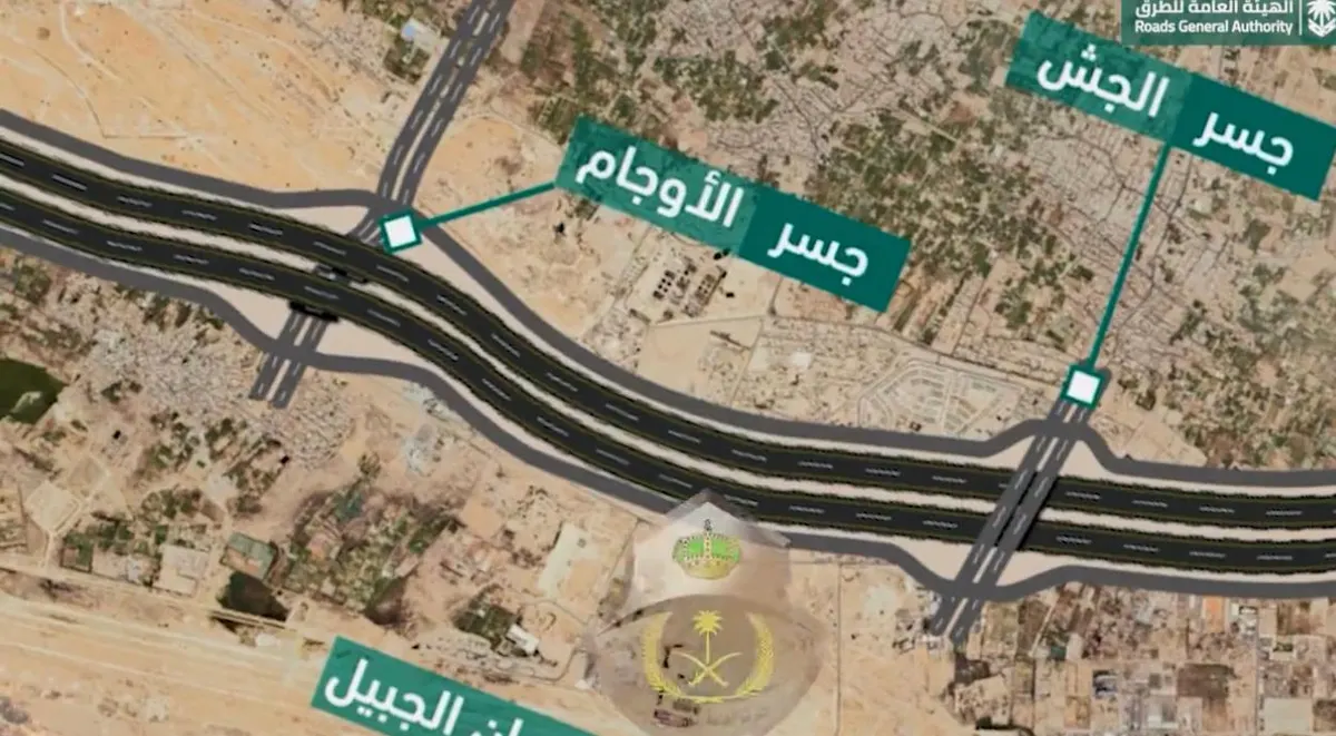 الهيئة العامة للطرق: أعمال الصيانة في جسر الأوجام سوف تستمر لـ شهر.. وهنا تفاصيل الطرق البديلة