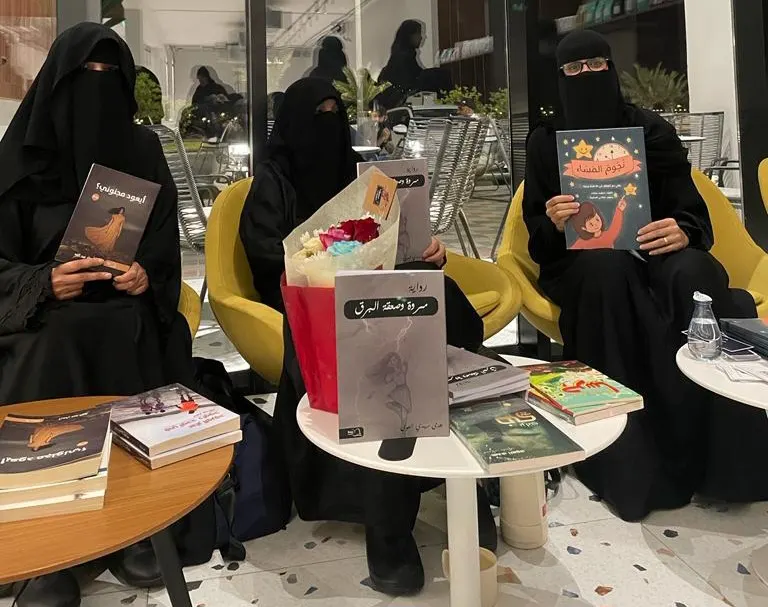 في القطيف.. خمسة إصدارات تجمع أربع كاتبات في حفل توقيع واحد