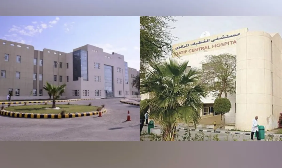 تمديد الزيارة للمرضى المنومين بمستشفى القطيف المركزي ومستشفى الأمير محمد بن فهد