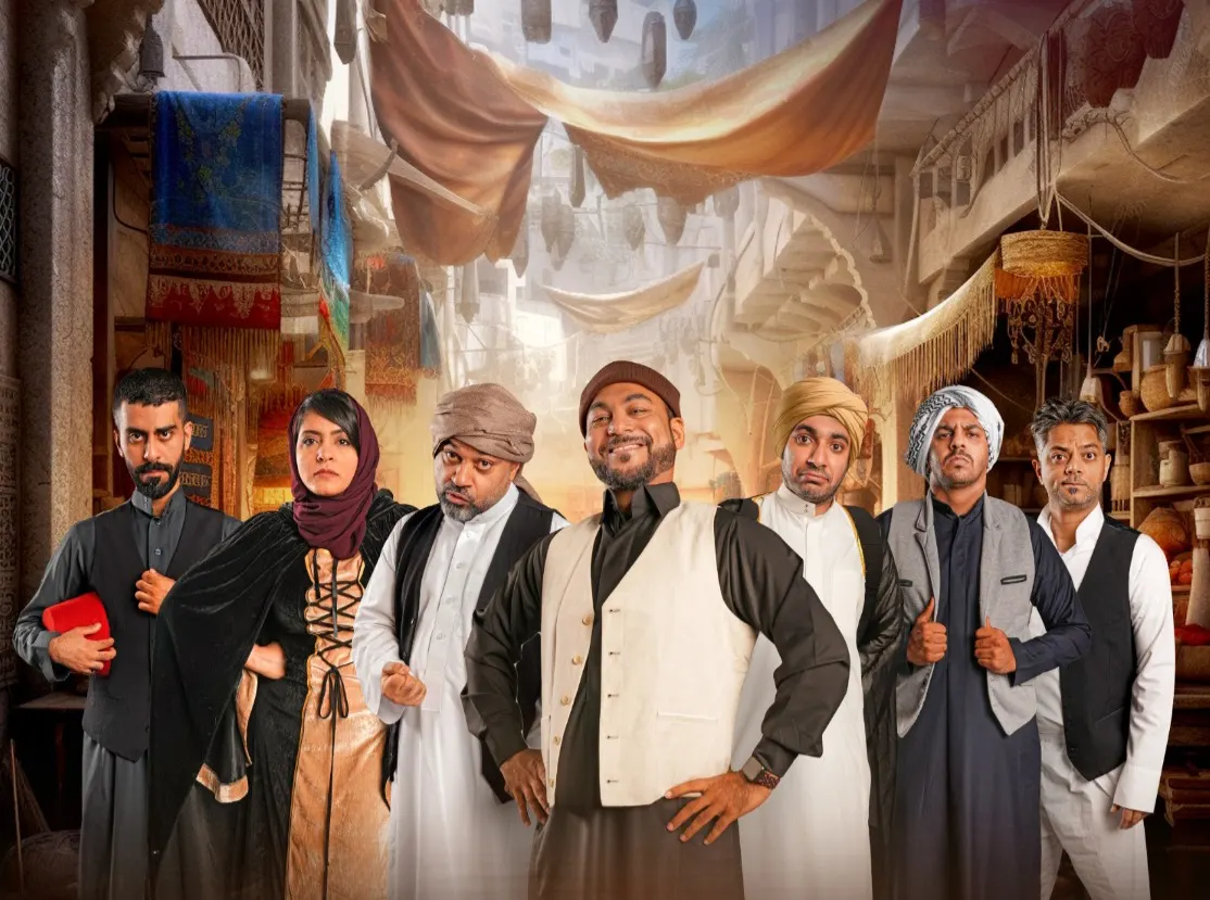 في القطيف بقالب كوميدي.. عبود يصطحب زواره إلى قصة خيالية هادفة على مسرح التنمية الاجتماعية