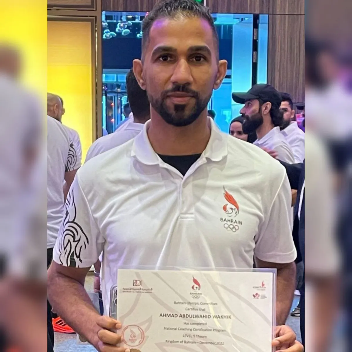 من القطيف.. أحمد وخيك يحصل على شهادة المستوى الأول في تدريب الإعداد البدني من الأكاديمية الأولمبية البحرينية