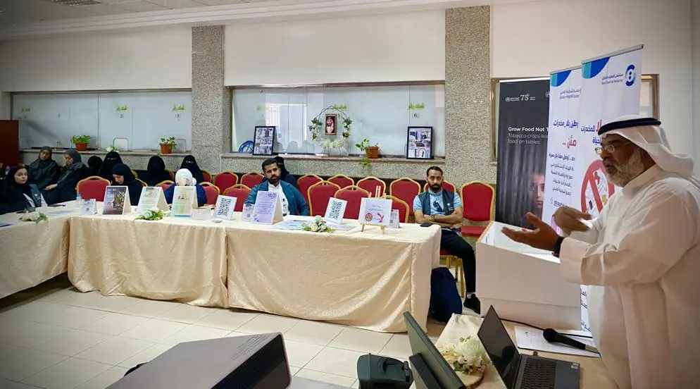 لـ «وطن بلا مخدرات».. الضمان يصافح مركزي القطيف
