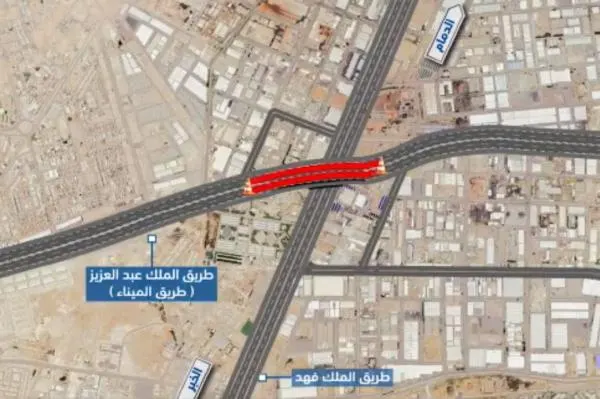 بسبب الصيانة.. إغلاق طريق «الميناء» الملك عبد العزيز بالدمام