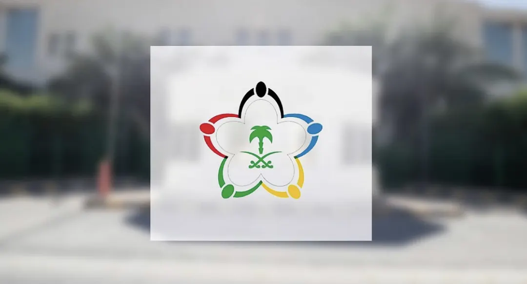 مضر القديح وساحل عنك تحت بند غير مؤهل.. في نتائج تقييم مبادرة الحوكمة للربع الرابع 2022-2023
