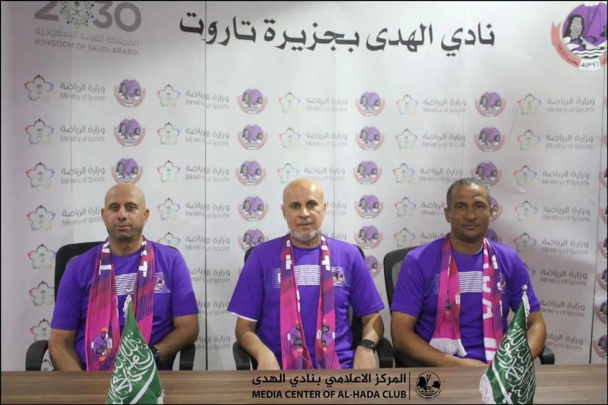 في تاروت.. الهدى يتعاقد مع الخبير رضا الجنبي استعدادًا لـ«الثالثة»