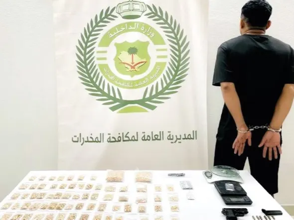 مكافحة المخدرات تقبض على شخص بالمنطقة الشرقية لترويجه مواد مخدرة