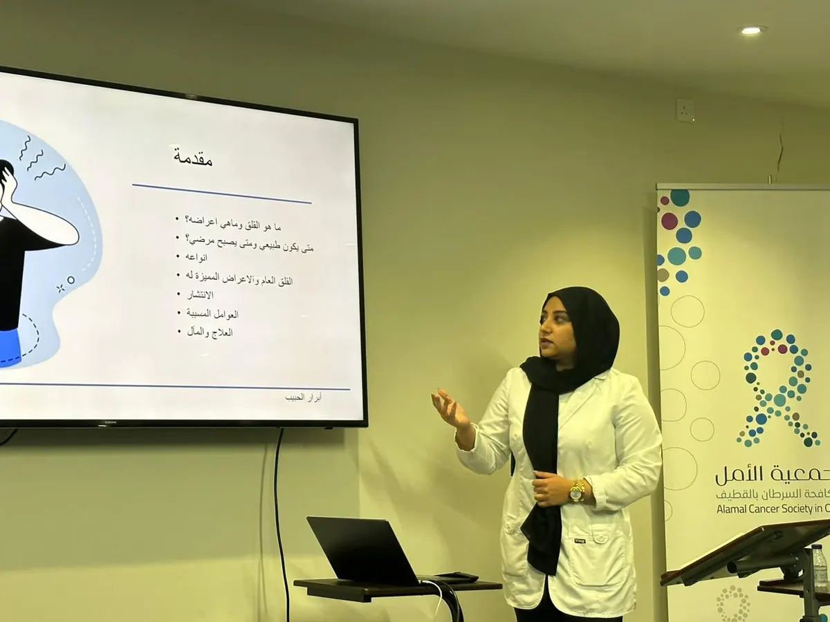 الاختصاصية النفسية أبرار الحبيب: 23% مصابون باضطرابات القلق.. والنساء يصابون به ضعفي الرجال