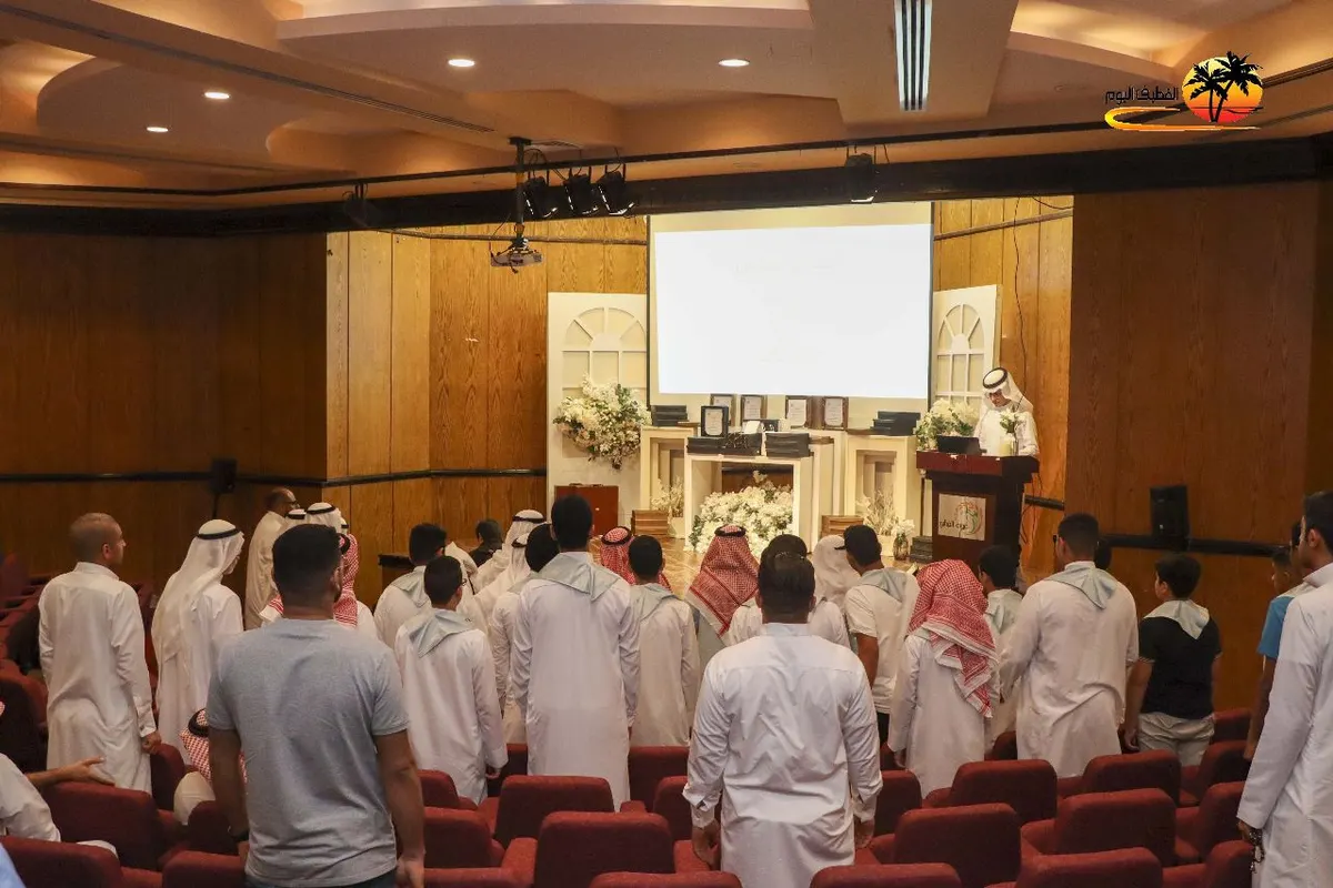على مدى يومين.. خيرية القطيف تحتفي بـ90 متفوقًا ومتفوقة.. تحدّوا اليتم واعتلوا منصة التكريم