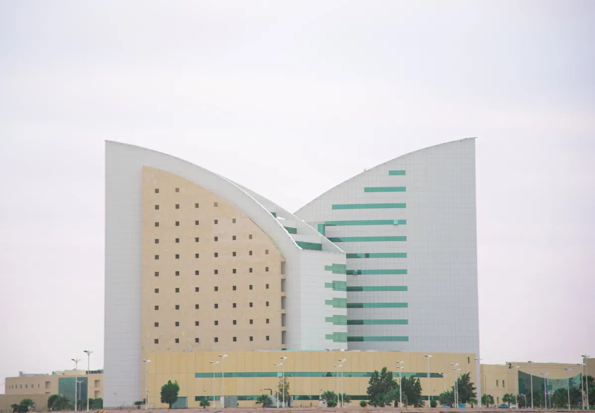 جامعة نجران تبدأ في استقبال طلبات القبول لمرحلتي البكالوريوس والدبلوم
