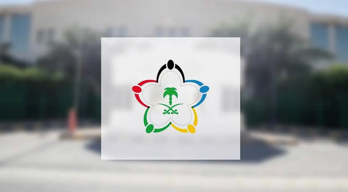 وزارة الرياضة: حرمان ترجي القطيف من الصعود للفئة ج في الحوكمة الادارية بسبب المخالفات.. خسر دعم الـ20 مليون.. وسلام العوامية يقفز للفئة ج