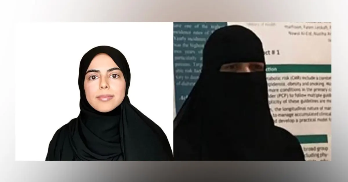 في القطيف.. أطباء يوصون بقياس ضغط الدم المنزلي