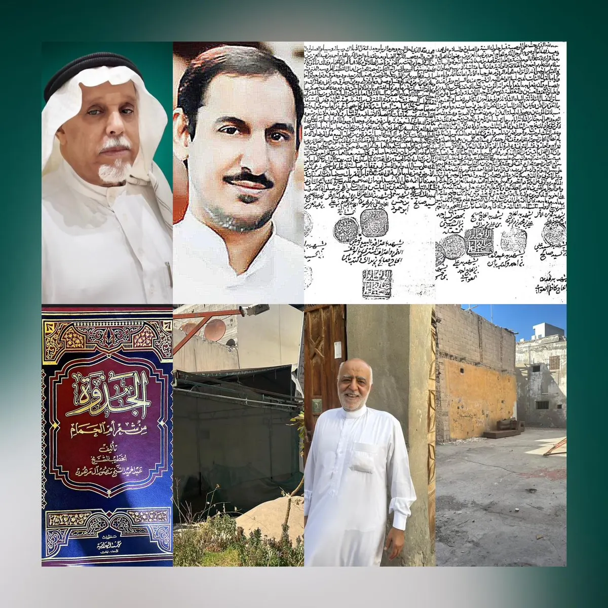 حدث ذلك قبل 142 عامًا في حسينية خريدة بسيهات.. وفاة خطيب أم الحمام الملّا أحمد آل رضوان بإصابة من دون قصد