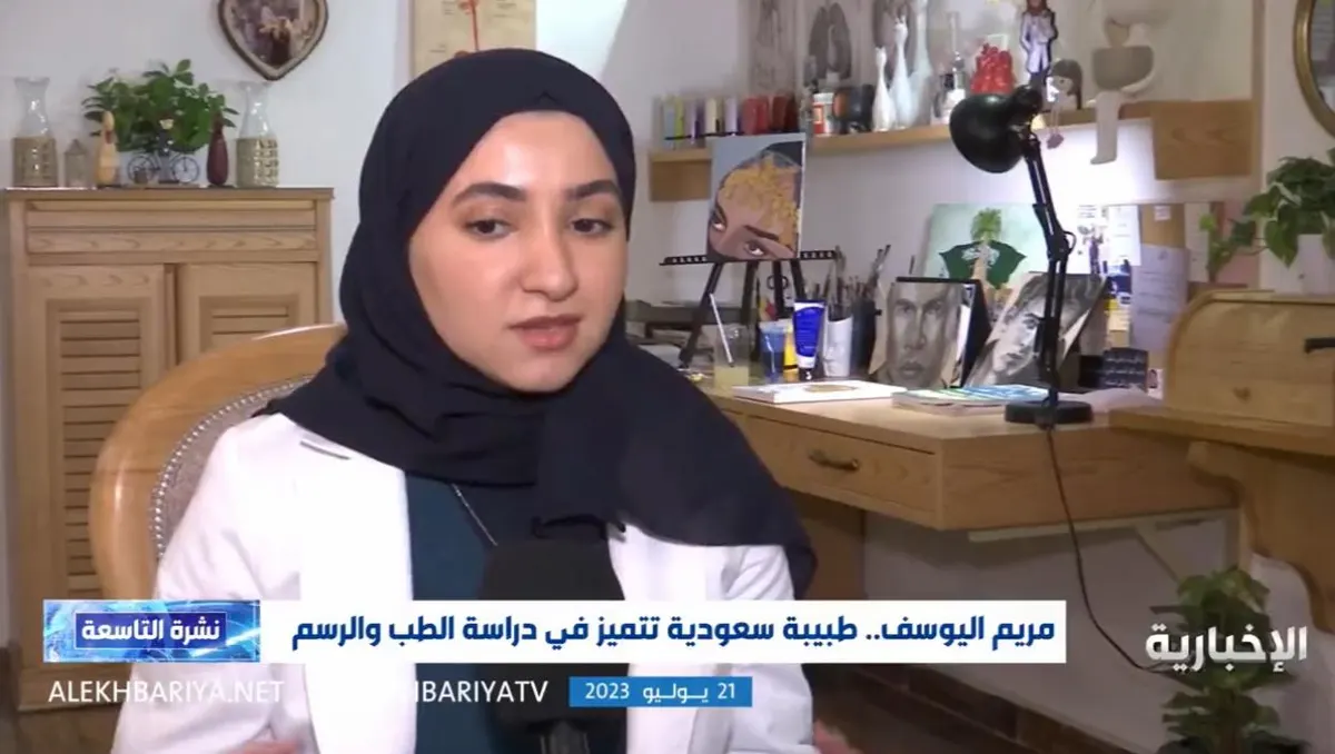 من صفوى.. في سنتها الأولى في الطب.. مريم هاشم اليوسف.. مبتعثة تميّزت في الطب والرسم وشاركت في إجراء عملية جراحية بمصر
