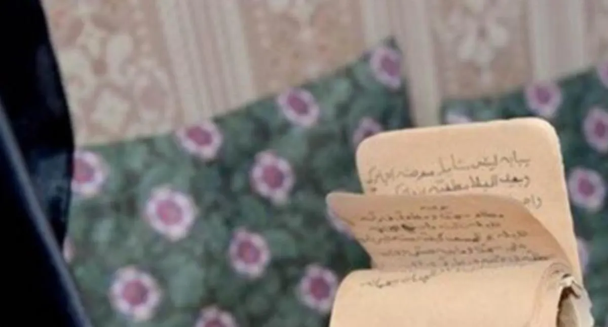 نساء في ذاكرة أم الحمام.. «فَهِيْمَة الشبيب».. معلّمة.. وملّاية.. وشاعرة ألهبت بديوانها الأحزان.. وحرّكت الأشجان.. في النبي والآل الكرام