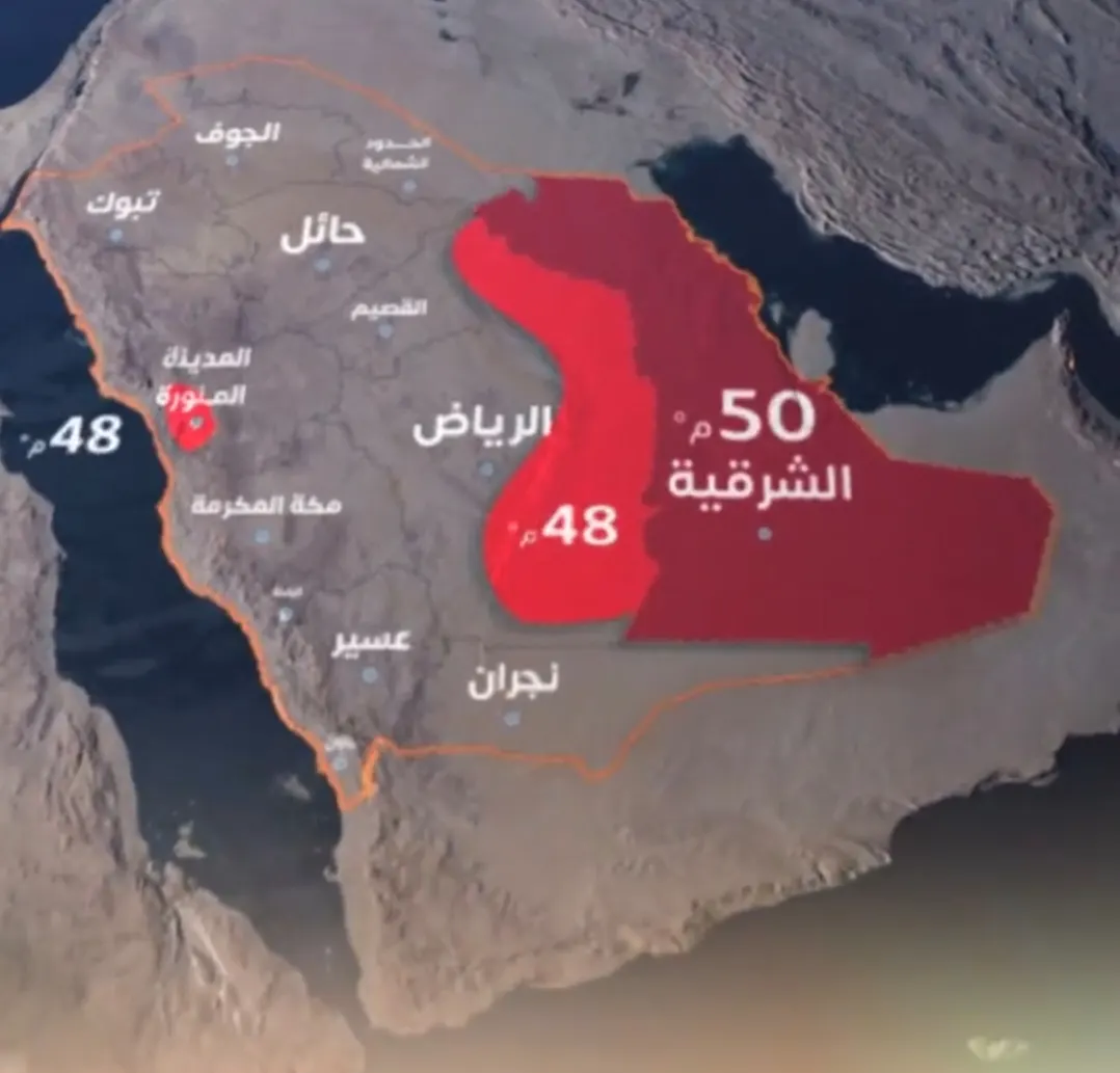 الأرصاد يحذر من موجة حارة على الشرقية .. تطال القطيف