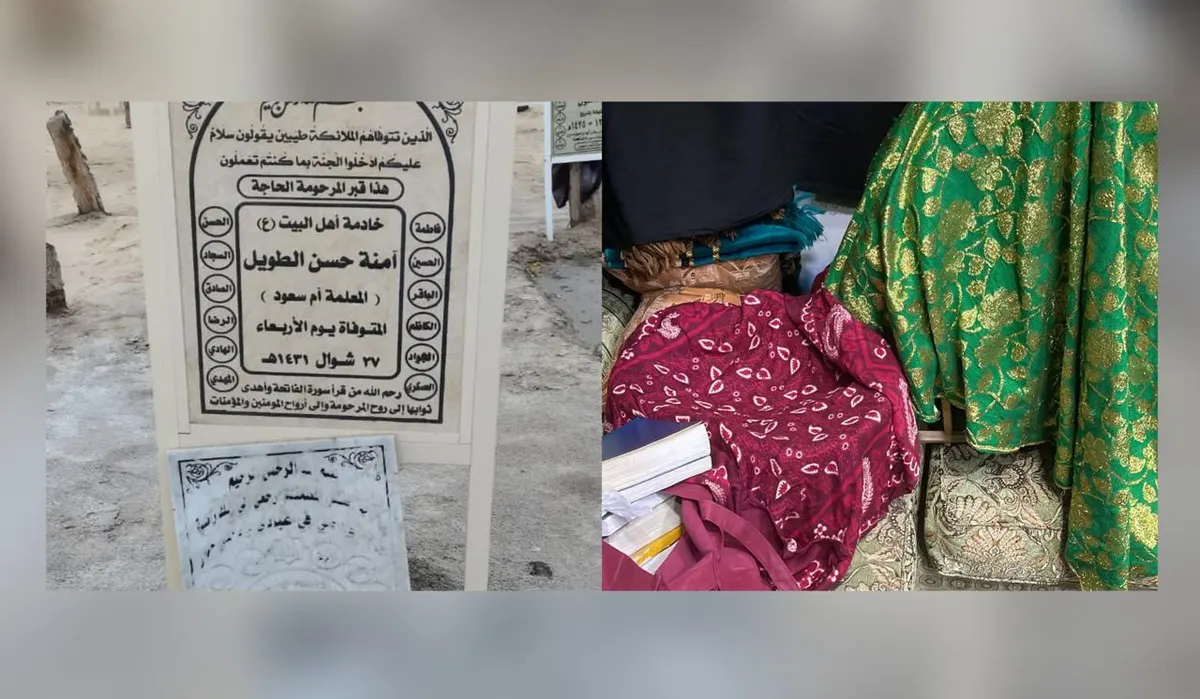 من ذاكرة أم الحمام.. أم سعود طويلة تتلمذت على يدها أشهر الملايات.. ومجالسها مستمرة من الأربعينيات