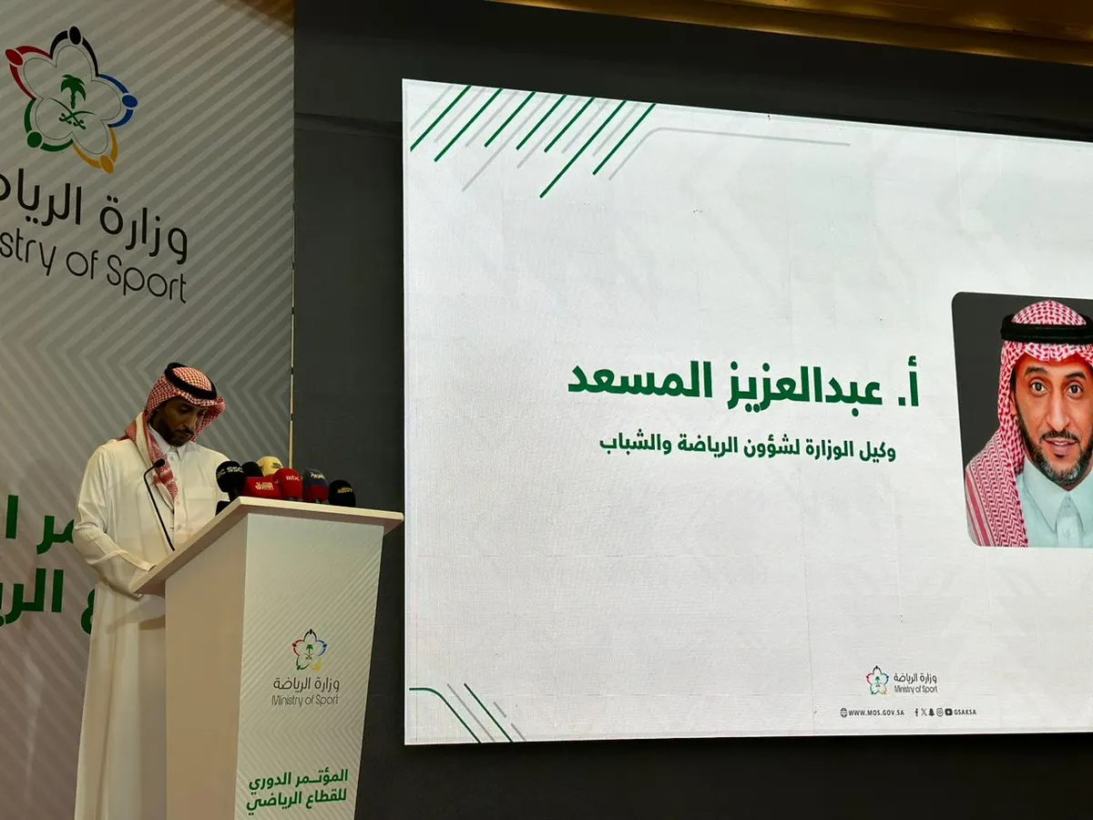 بينها خليج سيهات.. وزارة الرياضة تستعد لتطوير منشآت رياضية لاستضافة السعودية لكأس آسيا 2027