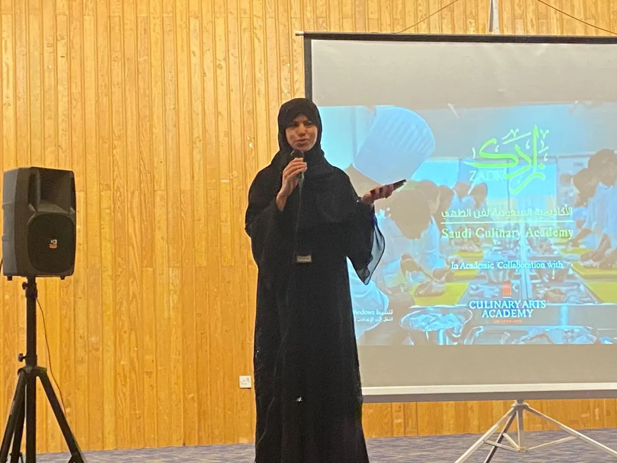 «زادك» و«لأجلهم» في «تنمية القطيف».. لتنمية مهارات الأسر المنتجة