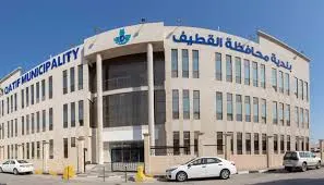 بشكل عاجل.. بلدية القطيف تدعو أصحاب الأراضي المعتمدة من الأمانة قبل محرم 1428هـ وتوقف استكمالها لمراجعتها فورًا